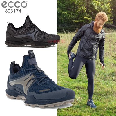 （VIP潮鞋鋪）新款 正貨ECCO BIOM C-TRAIL 專業越野鞋 健步鞋 ECCO戶外鞋 超細纖維面料 防滑登山鞋 803174