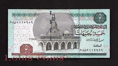 【Louis Coins】B083-EGYPT-2001-06埃及紙鈔.5 Pounds(147)