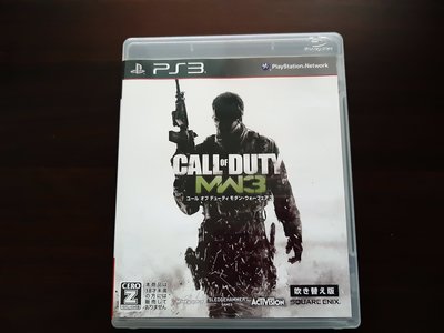 PS3決勝時刻-現代戰爭3 Call of Duty: MW 3純日版