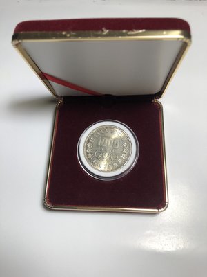 「免運費」：1964年東京奧運日本發行：（壹仟圓紀念銀幣1枚；含盒裝）品相佳，隨機出貨
