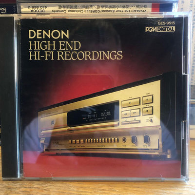 ［二手CD]早期1990年DENON 天龍 HIGH END HI-FI RECORDINGS 測試音樂光碟 日版