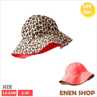 『Enen Shop』@OshKosh Bgosh 豹紋款雙面寬版遮陽帽 #OB288｜12M-24M/2T-4T