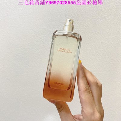 三毛雜貨鋪新彩Hermès花園系列最新款瀉湖花園100ml