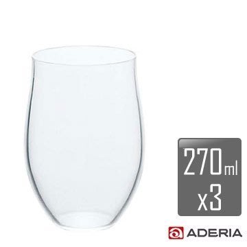【ADERIA】薄吹精製啤酒杯-Mx3入組L-6703 / 日本製 石塚哨子 玻璃杯 紅酒 小酌 宴客 免運費