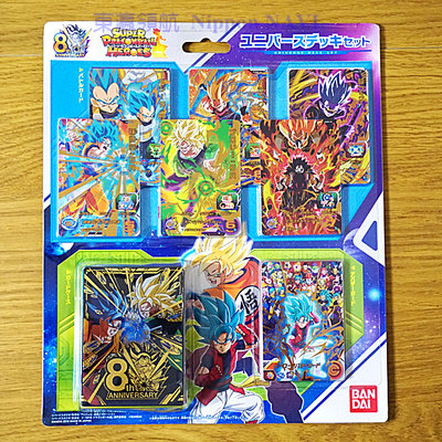 東瀛領航-日版2018七龍珠英雄 Super DragonBall Heroes 多格卡盒 附日版限定卡 7張