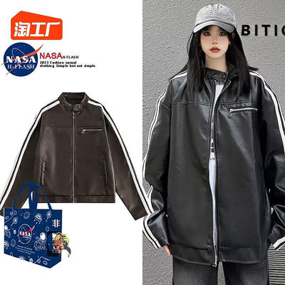 NASA聯名復古條紋PU皮衣外套女秋季新款寬松立領機車服皮夾克上衣-西瓜鈣奶