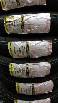 完工價【高雄阿齊】登祿普 DUNLOP  TT93 熱熔胎 350-10  90/90-10 登路普 機車輪胎