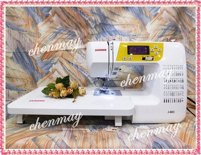 全美日購.車樂美超值電腦型縫紉機J-885型縫衣機*附贈大型輔助桌+拼布線.梭盒組合