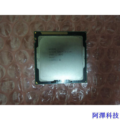 安東科技INTEL i3 3220 3220T 3240 2100 2120  3.3GHz  LGA1155 CPU