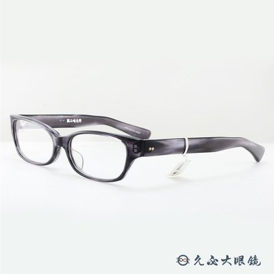【台南久必大眼鏡】銘品晴夫作 日本賽璐珞 ME80 C2 (透灰) 手工眼鏡 原廠公司貨