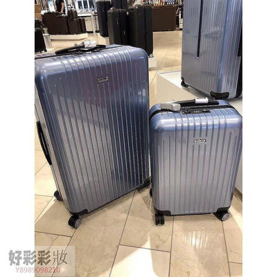 波妞的小賣鋪 RIMOWA Salsa Air 四輪行李箱 新款超輕 登機箱·