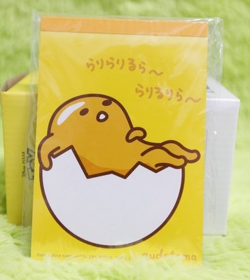 🌸Dona代購🌸現貨 日本正版 Sanrio蛋黃哥躺在蛋殼上慵懶休息 A6便條紙/便籤紙/memo紙 C14