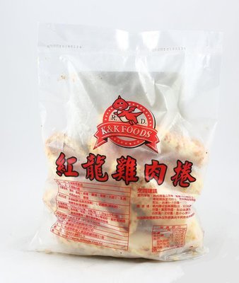 【雞鴨鵝肉品系列】紅龍-雞肉捲/8條/約1.2kg/包/起司雞肉捲