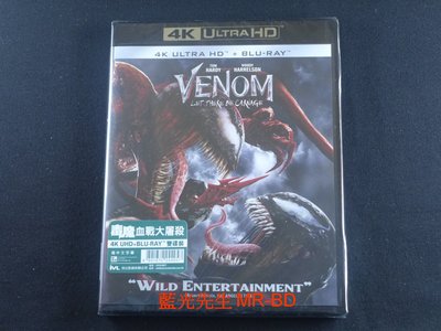 [藍光先生UHD] 猛毒2 ：血蜘蛛 UHD+BD 雙碟限定版 Venom : Let There Be Carnage