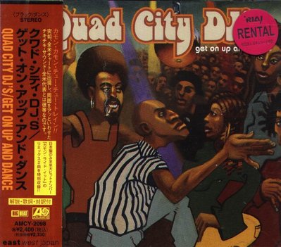八八 - Quad City DJ's - Get on Up & Dance 日版 CD+2BONUS