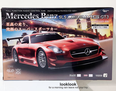 【全新日本景品】 RC Benz SLS 賓士 電動遙控車 玩具模型車 遙控模型車