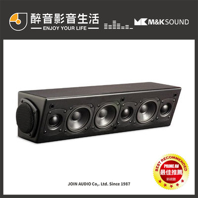【醉音影音生活】丹麥 M&K SOUND MPS45 (單支) 壁掛式喇叭.三合一主/中央聲道喇叭.台灣公司貨