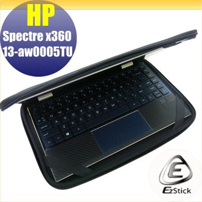 【Ezstick】HP Spectre X360 13 aw0005TU 三合一超值防震包組 筆電包 組 (12W-S)
