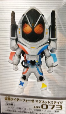 外 H ： KR073 FOURZE 磁鐵型態 WCF KAMEN RIDER 假面騎士　天富