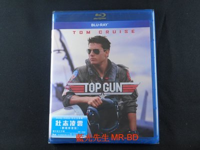 [藍光BD] - 捍衛戰士 Top Gun 數碼修復全新特收版