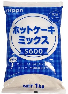 ~* 萊康精品 *~日本 Nippn  S600 鬆餅粉 1kg 煎餅 烤餅