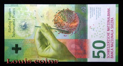 【Louis Coins】B384-SWITZERLAND--2015瑞士紙幣50 Francs