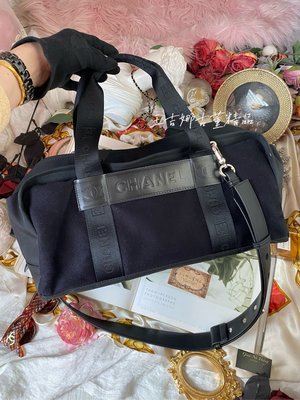 （送走）Chanel vintage古董帆布運動包/sport bag/實用款/小資價