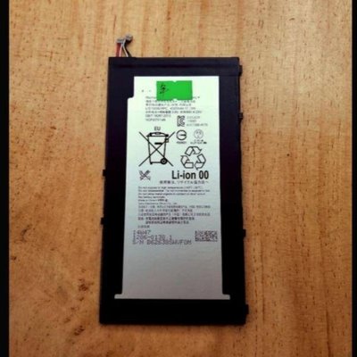 Sony Xperia Z3 Tablet Compact SGP641/ Sony Z3平版電池【DIY價格不含換】