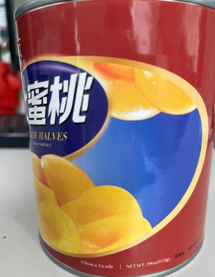 飯友牌水蜜桃 825g x 1罐