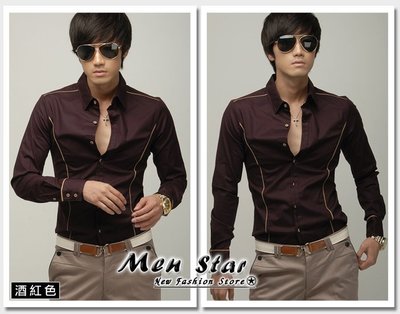 【Men Star】韓版高質感流線修身襯衫 長袖襯衫 男 女 媲美 lacoste forever21 h&amp;m boss