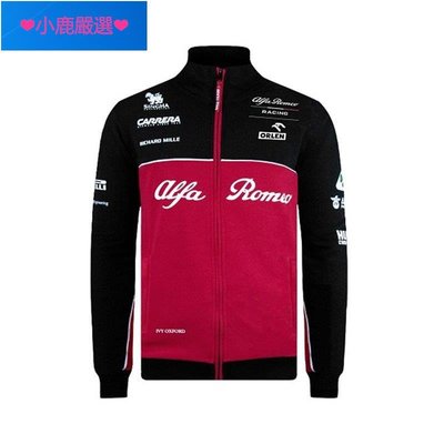 ❤小鹿嚴選❤ f1賽車服長袖外套秋冬裝阿爾法羅密歐車隊夾克保暖衛衣Alfa Romeo