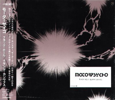 K - Motorpsycho - Black Hole / Blank Canvas - 日版 2CD - NEW