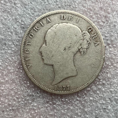 1877英國維多利亞青年版半克朗銀幣