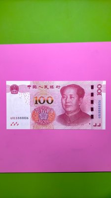 ［05667］「人民幣」西元2015年100元 〔土豪金/獅子頭〕紙鈔一張(全新/無折/如圖)保真