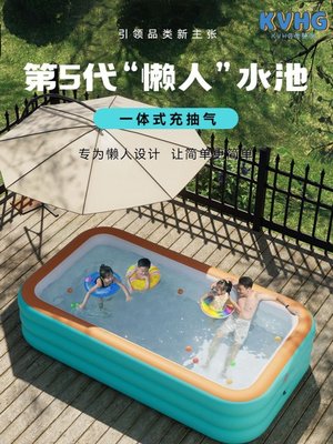 下殺-兒童充氣游泳池家用可折疊小孩加厚戶外家庭洗澡池寶寶游泳桶~~