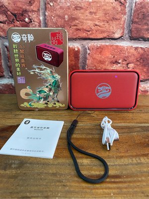 奇聆-AI智能音響 （全新品，僅拆開測試-功能皆正常） 精緻小巧、攜帶方便、藍芽喇叭