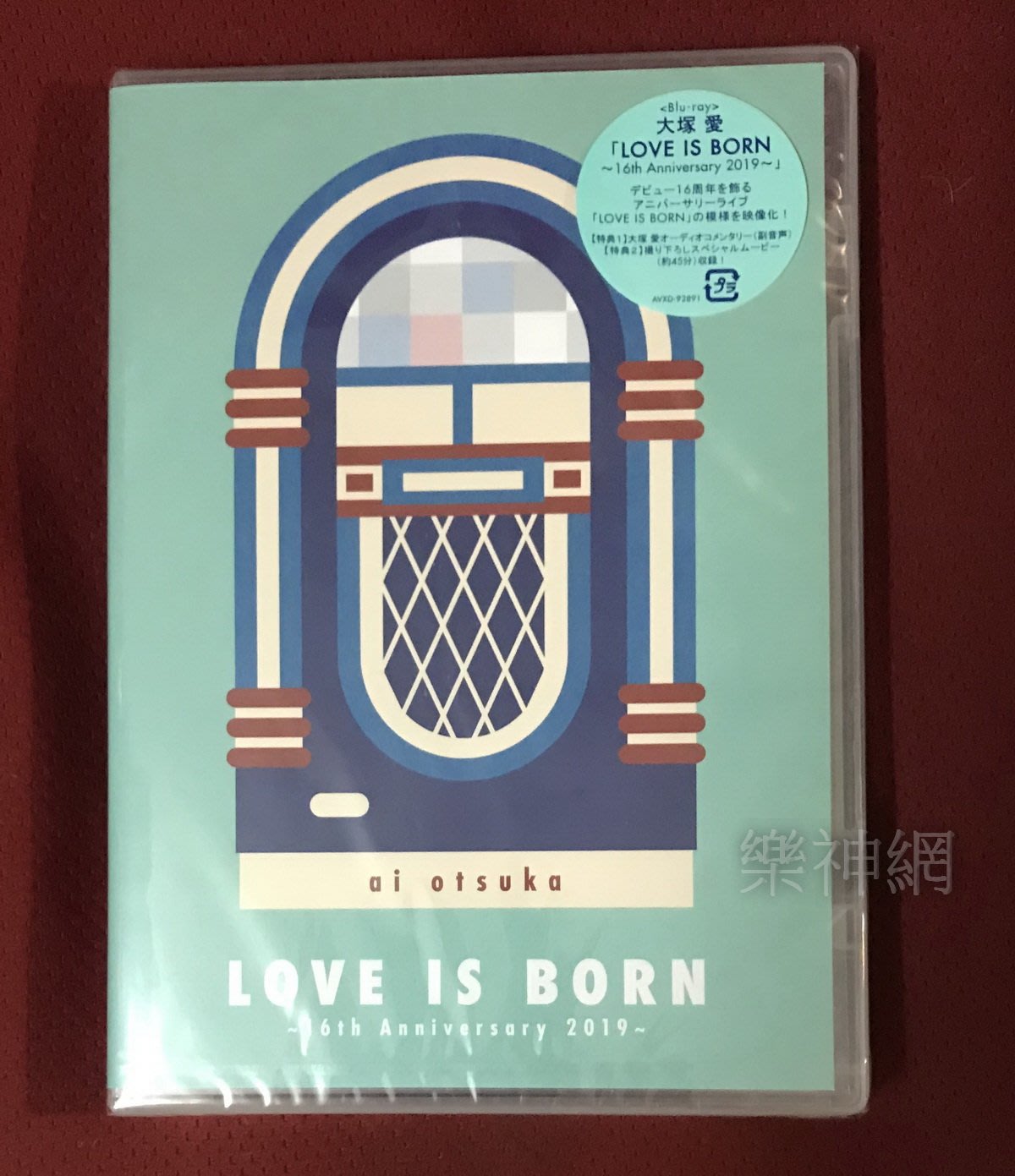大塚愛Otsuka Ai LOVE IS BORN 16th Anniversary 2019 日版藍光Blu-ray 