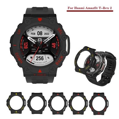 適用於 華米 Huami Amazfit T-Rex 2 保險槓保護器手錶配件的 PC 保護套蓋