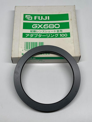 富士Fuji GX680 鏡頭適配環100 82mm鏡頭遮光