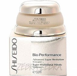 SHISEIDO~資生堂~百優精純乳霜~75ml~可面交~全新~