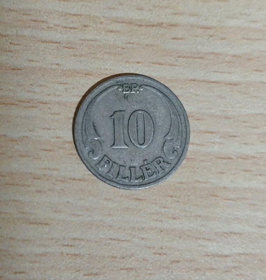 【二手】 95-匈牙利1926年10菲勒鎳幣，1082 錢幣 紙幣 硬幣【奇摩收藏】