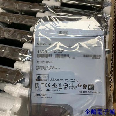 企鵝電子城【】機械硬碟16t企業級服務16tb硬碟cmr垂直技術3.5寸