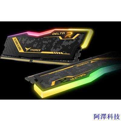安東科技Teamgroup T-FORCE DELTA TUF 遊戲聯盟 RGB 內存 16GB (2*8GB) DDR4 32