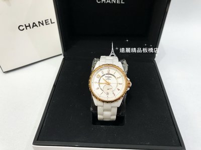 遠麗精品(板橋店)s0468 Chanel 18k 玫瑰金 白陶瓷 J12 機械錶 36.5mm