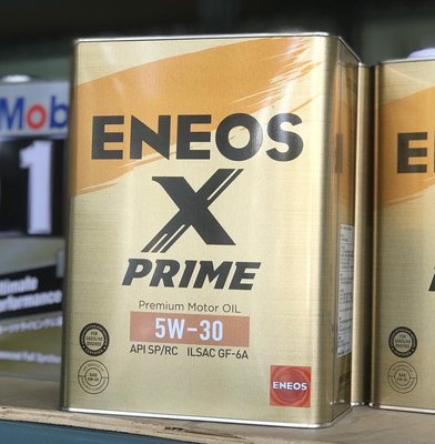 【昱廣貿易】新日本石油 公司貨 ENEOS X PRIME 5W30 API SP 新包裝 全合成 機油 原廠 ALTIS