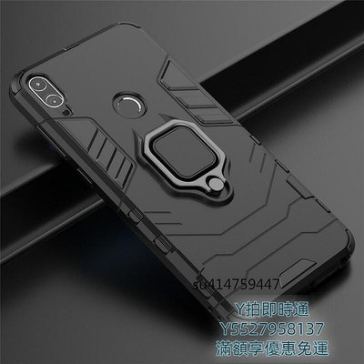 X00TDB指環磁吸ASUS保護殼 華碩Zenfone Max Pro M1 ZB601KL ZB602KL手機殼防摔殼