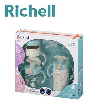 日本Richell 利其爾 TLI布逗兒/泡沫之夏_三階段不鏽鋼保溫水杯禮盒(TLI三代系列新品上市