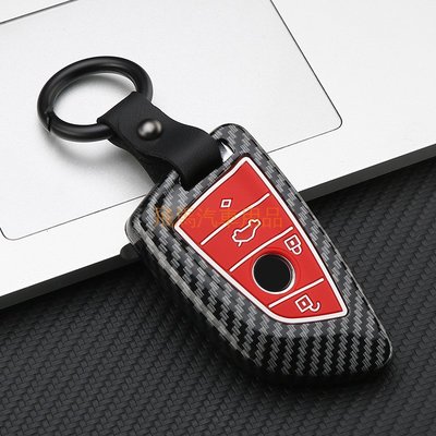 寶馬 BMW F30 E36 E39 3系 5系 X5 X3 鑰匙套 鑰匙殼 鑰匙圈 鑰匙套 卡夢 鑰匙保護殼 鑰匙扣-概念汽車