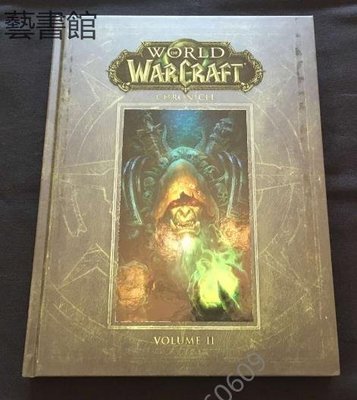 時光書  原版World of Warcraft Chronicle Volume 2魔獸世界編年史2