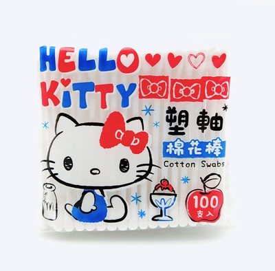 【誠意中西藥局】Hello Kitty 塑軸棉花棒 100支/包 (圓頭)